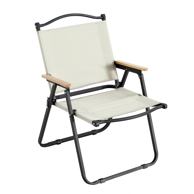 Folding Outdoor Chair in Beige